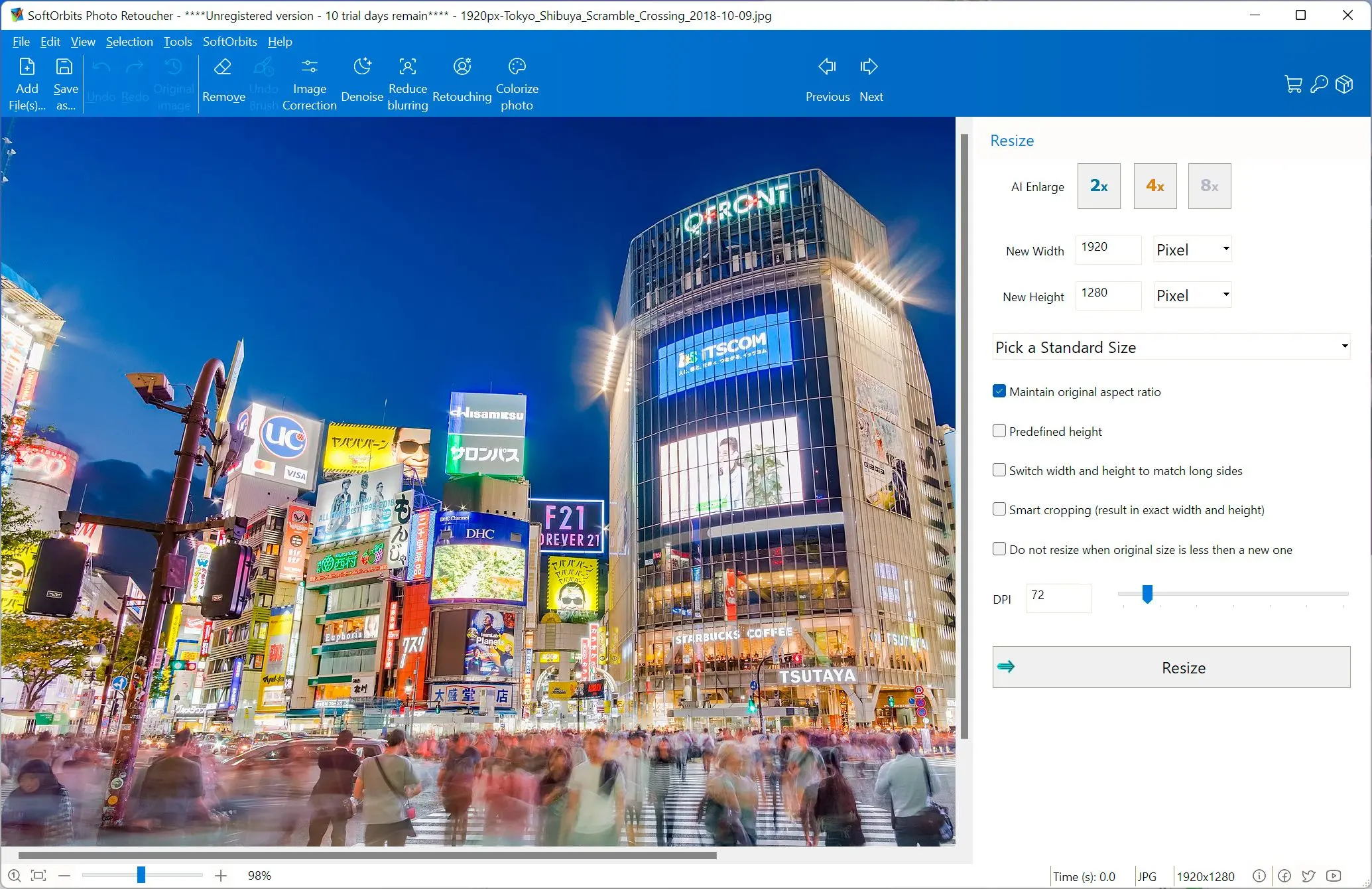 SoftOrbits Photo Retoucher: Capture d