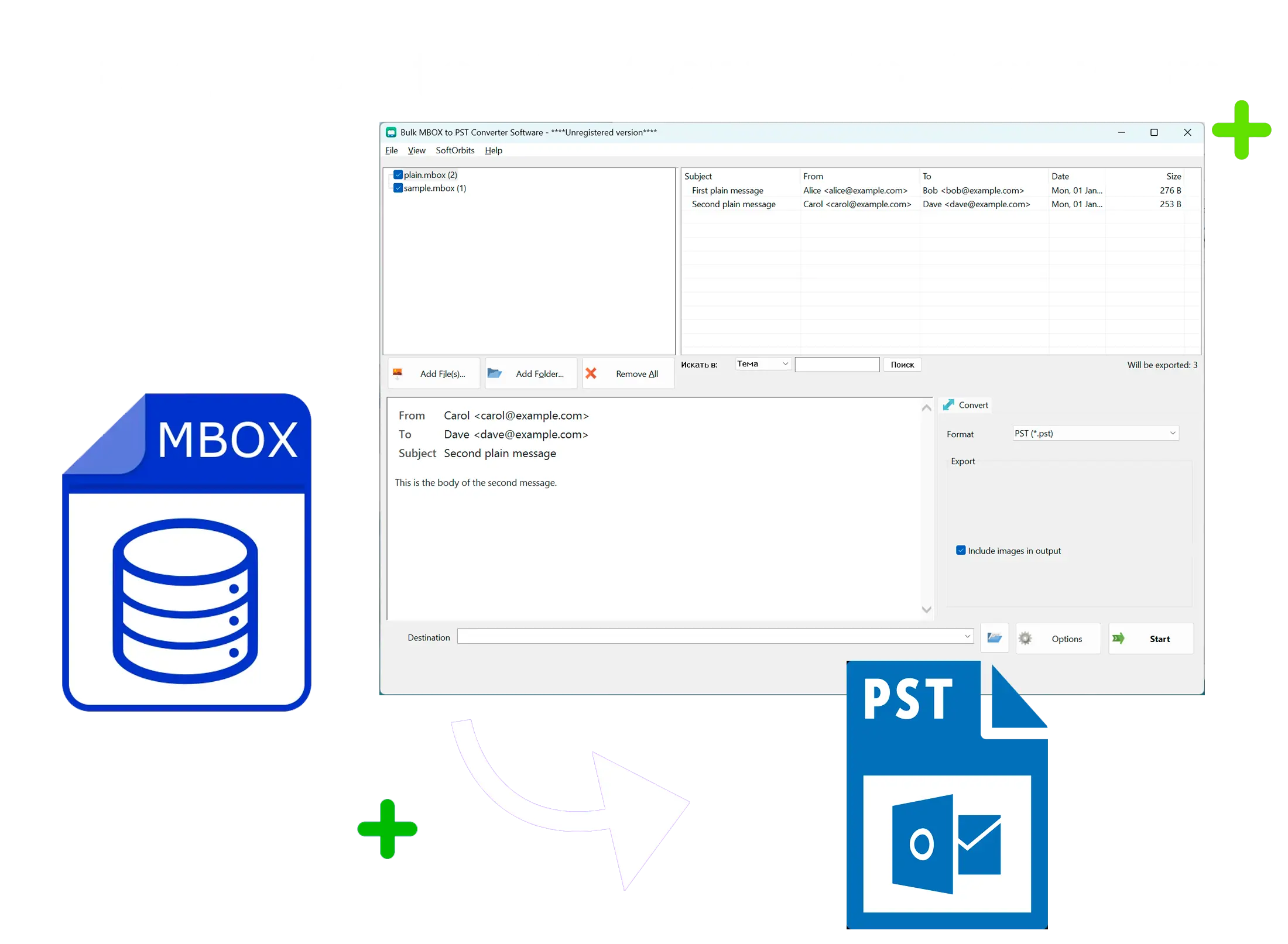 MBOX to PST Converter Software for Outlook Capture d