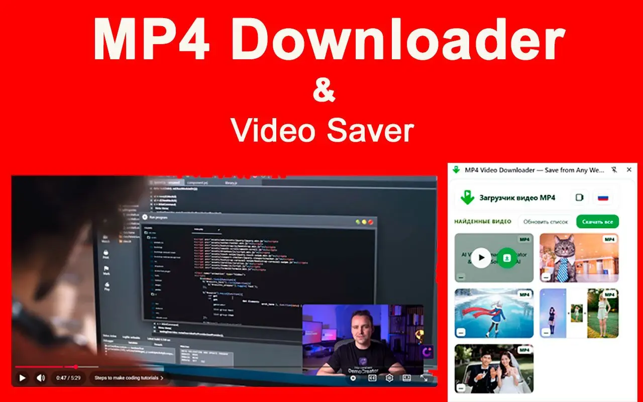 MP4 Downloader for Youtube Capture d