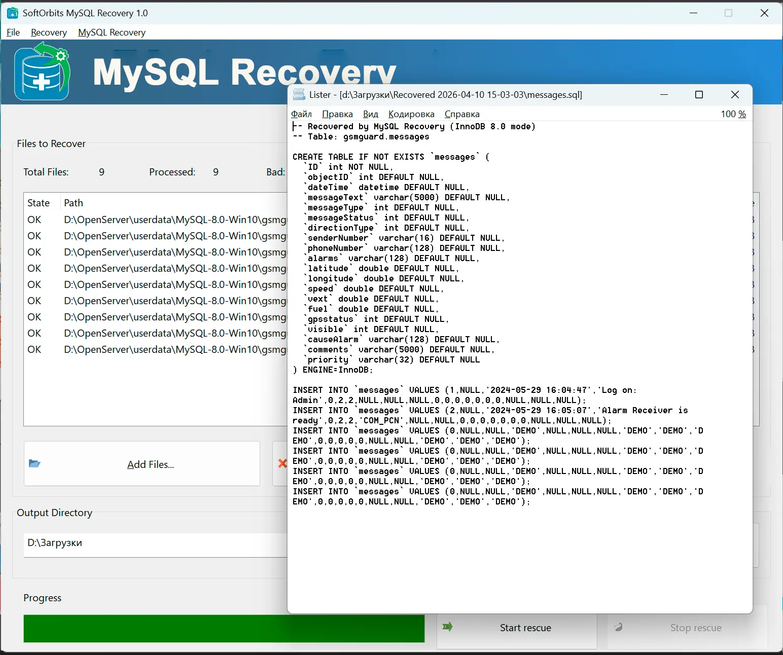 Vérifiez le résultat et importez-le.