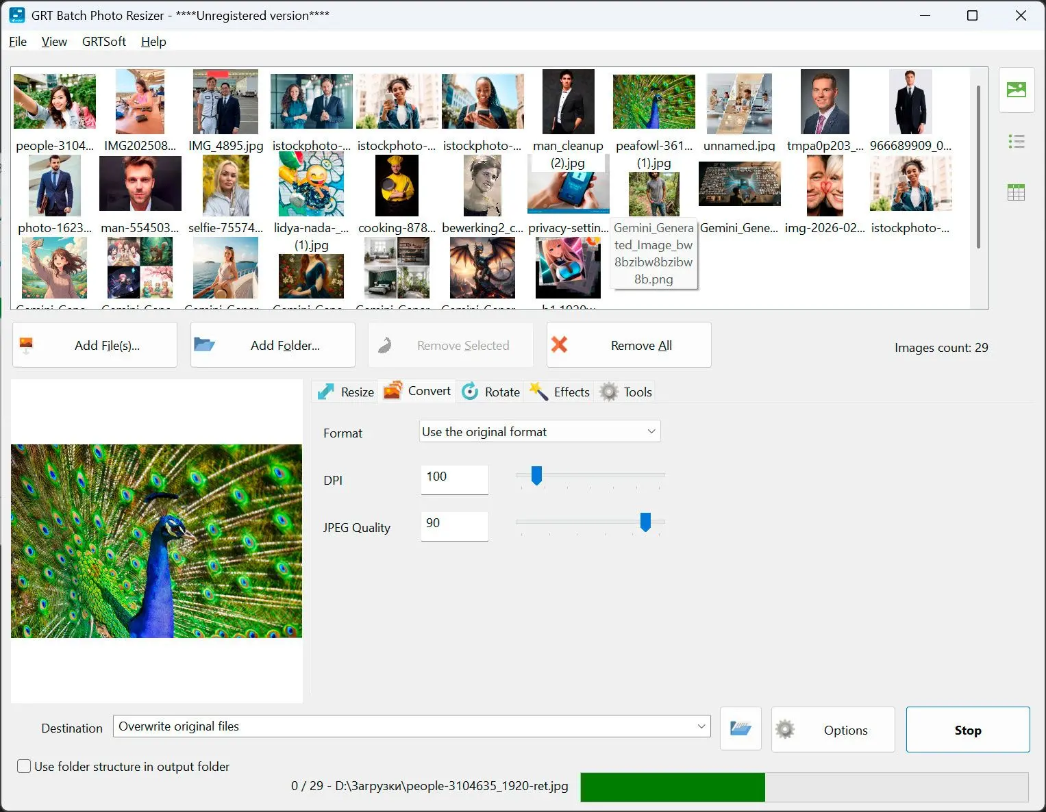 Démarrer et vérifier le dossier de sortie.