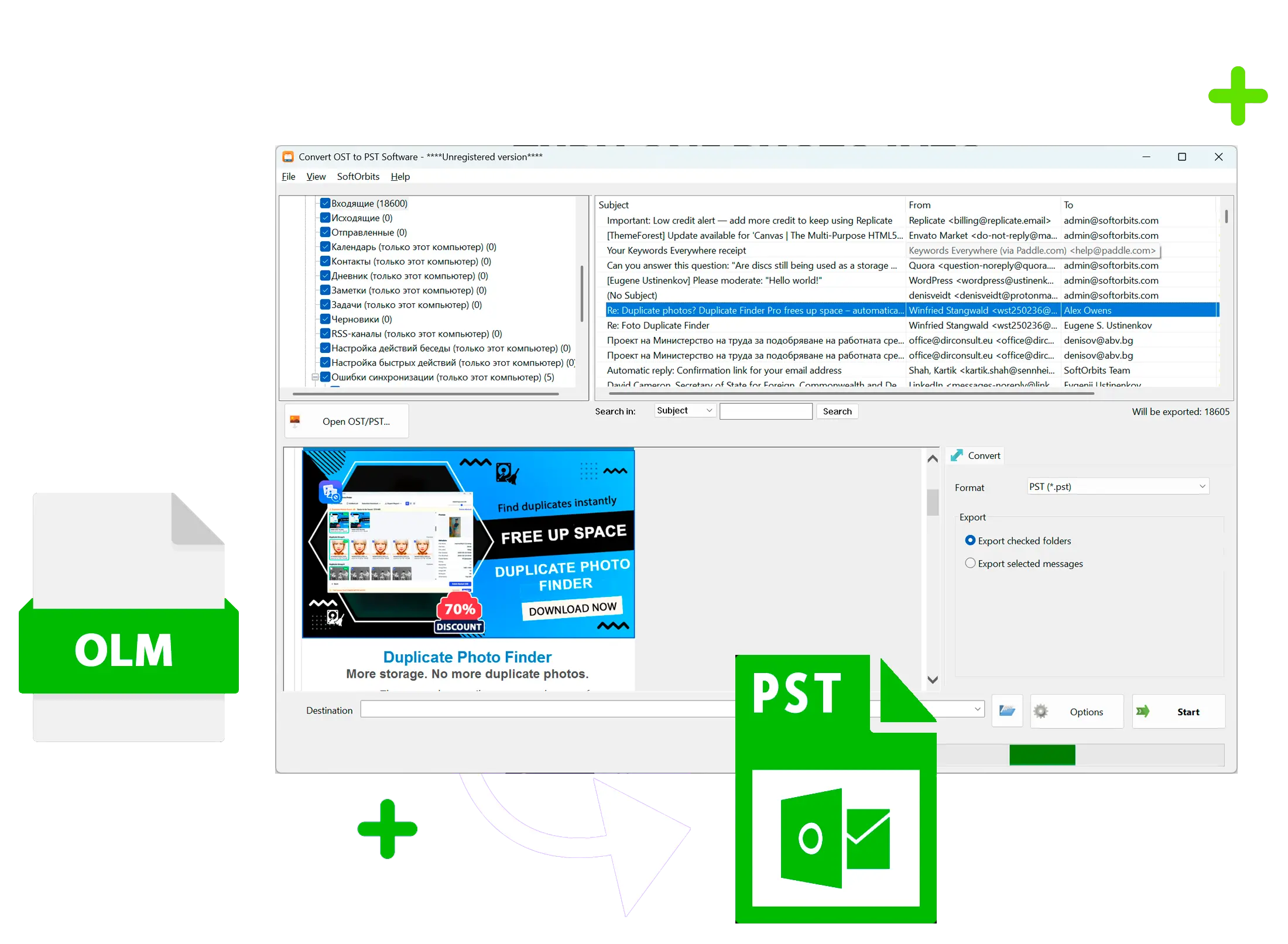 OLM to PST Converter Capture d