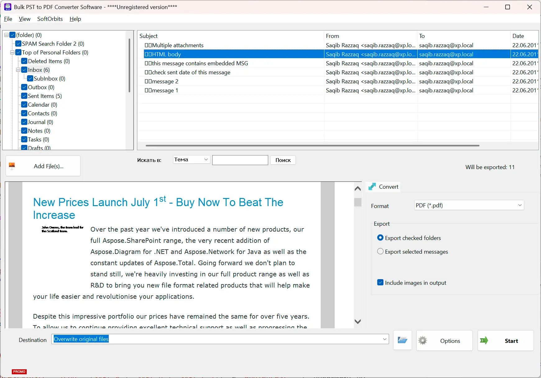 PST to PDF Converter Software Capture d