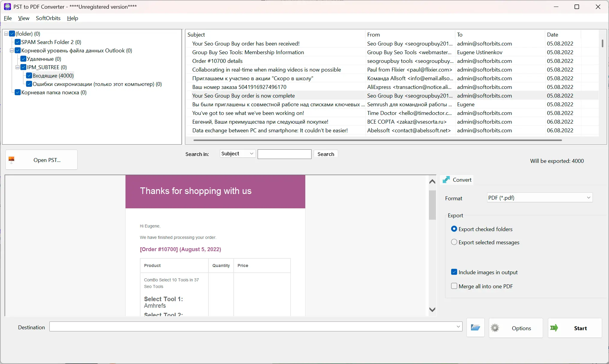 PST to PDF Converter Software Capture d