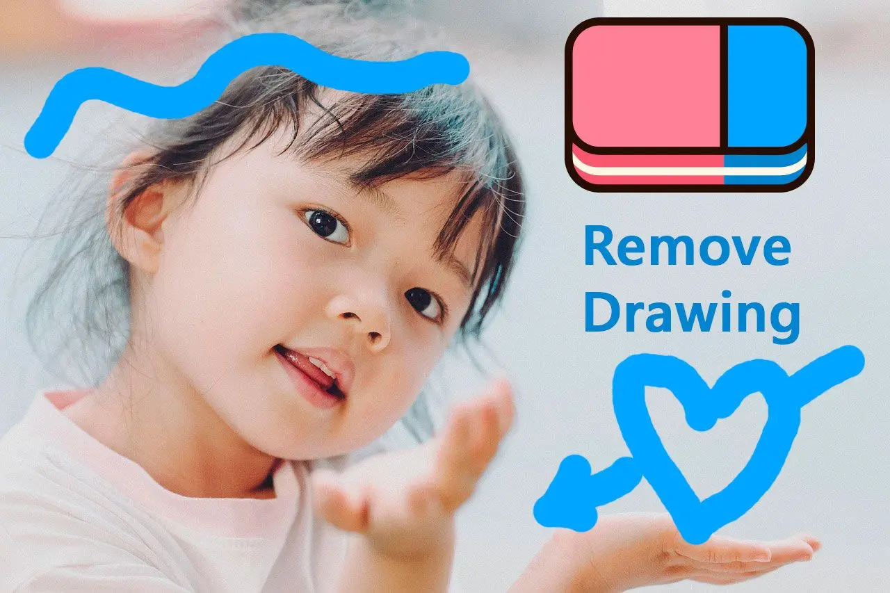 Photo Stamp Remover Capture d