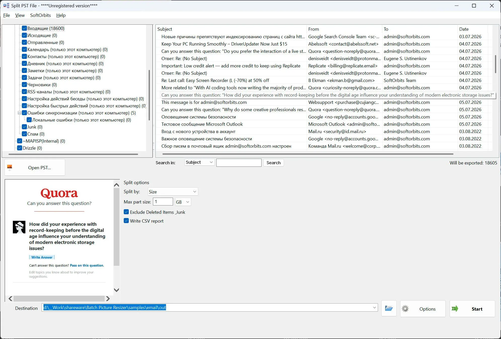 Split PST File Capture d