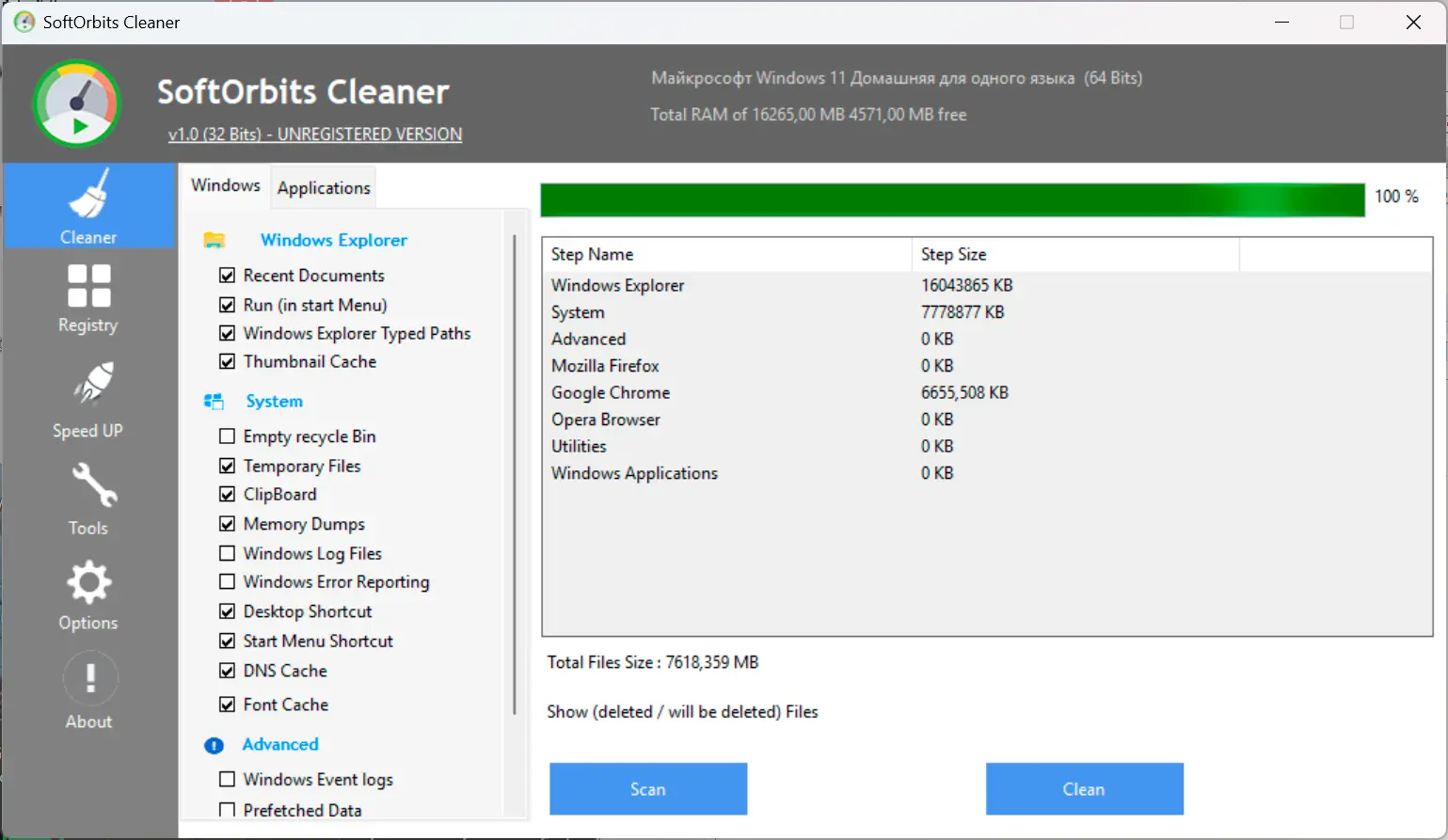 Analyser votre PC.